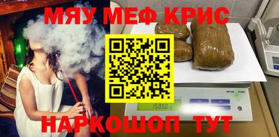 гашик Донской
