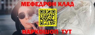 наркотики Дубна