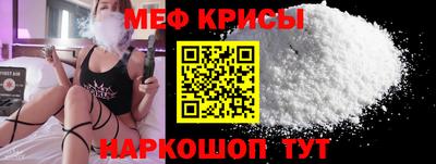 гашик Донской