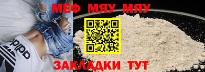 наркотики Дубна