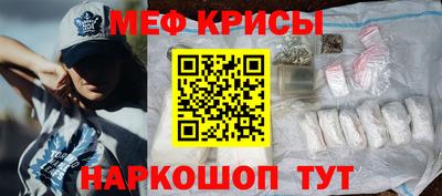 марки nbome Донецк