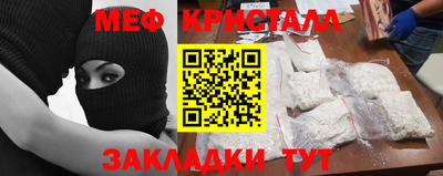наркотики Дубна
