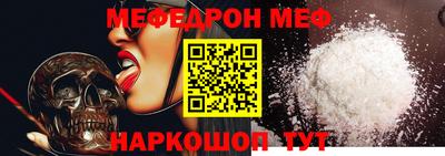 гашик Донской