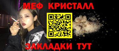наркотики Дубна