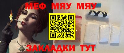 гашик Донской