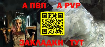 наркотики Дубна