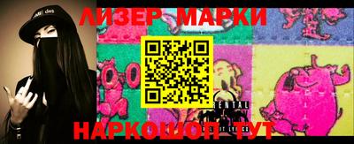 гашик Донской