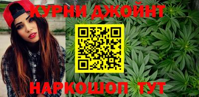 марки nbome Донецк