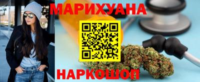 наркотики Дубна