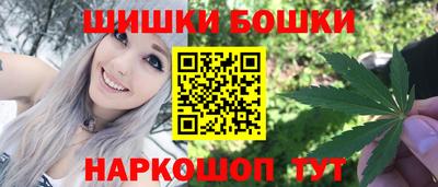 наркотики Дубна