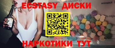 гашик Донской