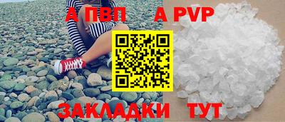 наркотики Дубна