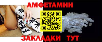 марки nbome Донецк