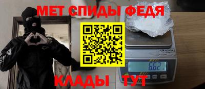 гашик Донской