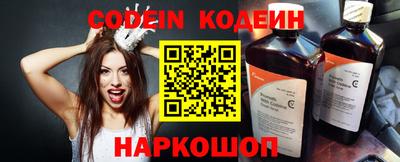 гашик Донской