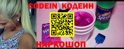 наркотики Дубна