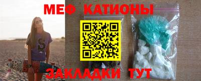 гашик Донской