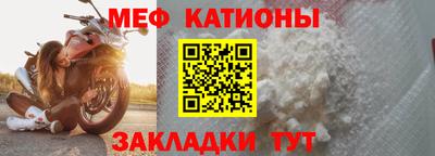гашик Донской
