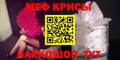 гашик Донской